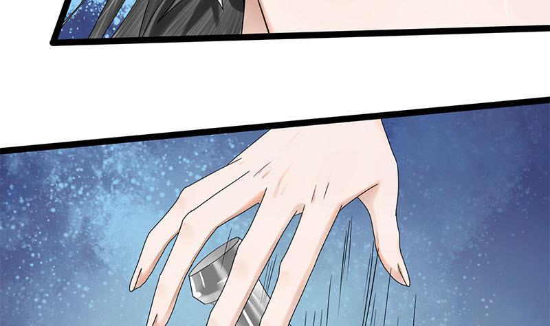 第69话 拔刀相向(1/2)-第69话