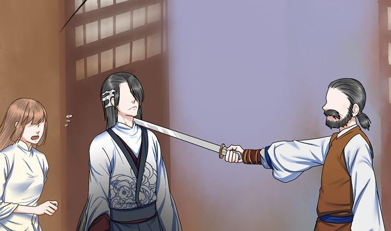 第69话 拔刀相向(1/2)-第69话