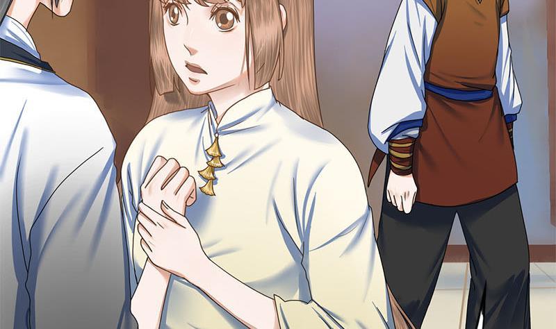 第69话 拔刀相向(1/2)-第69话