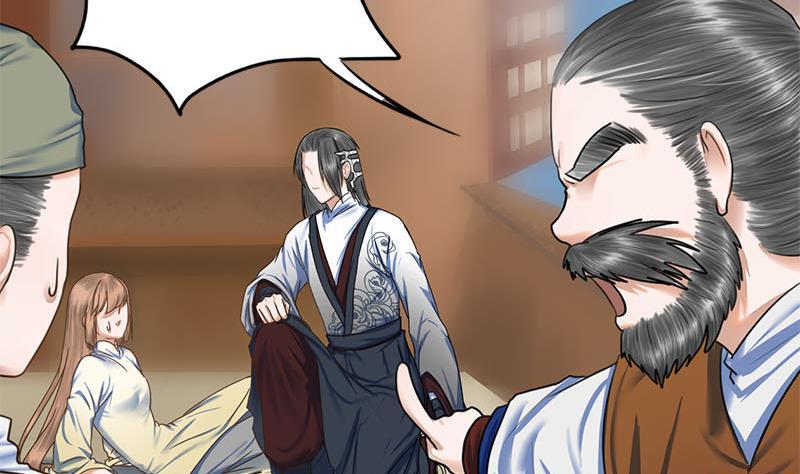 第69话 拔刀相向(1/2)-第69话