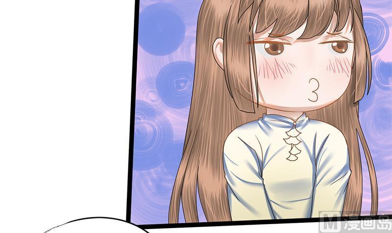 第71话 问罪(1/2)-第71话