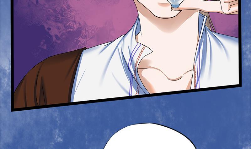 第71话 问罪(1/2)-第71话