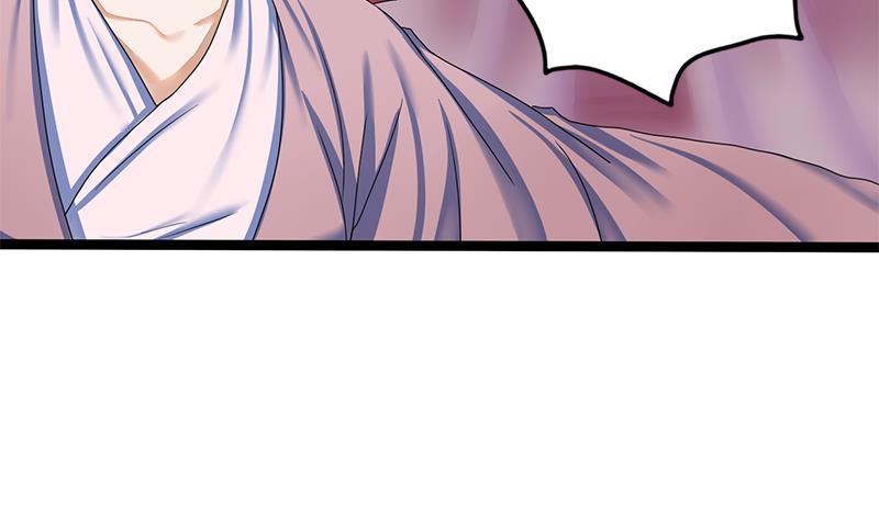 第73话 棋逢对手(1/2)-第73话