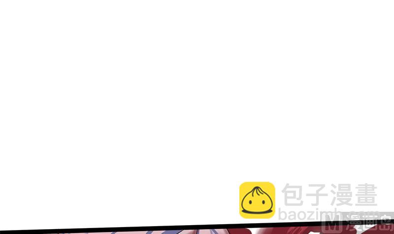 第73话 棋逢对手(1/2)-第73话