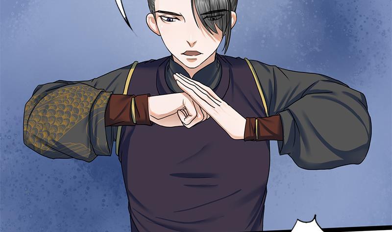 第73话 棋逢对手(1/2)-第73话