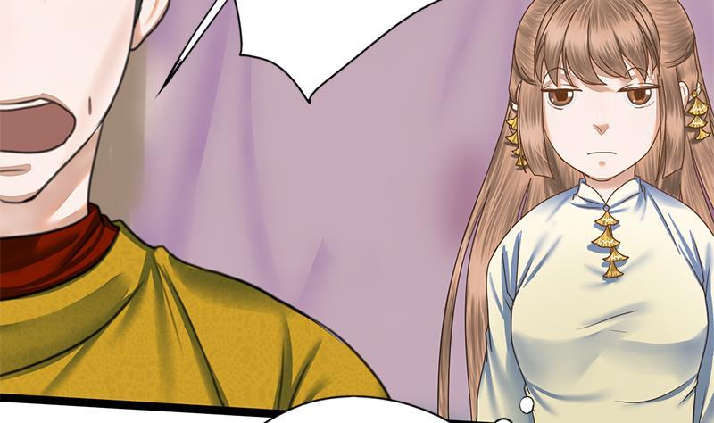 第73话 棋逢对手(1/2)-第73话