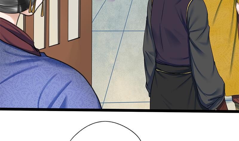 第73话 棋逢对手(1/2)-第73话