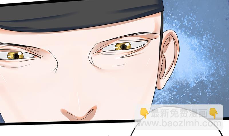 第73话 棋逢对手(1/2)-第73话