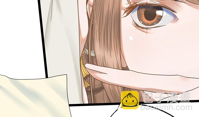 第73话 棋逢对手(1/2)-第73话