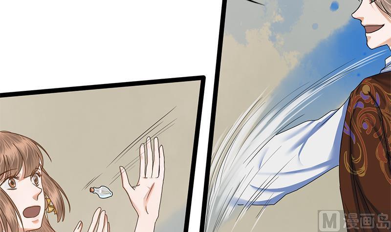 第75话 庆王的请求(1/2)-第75话