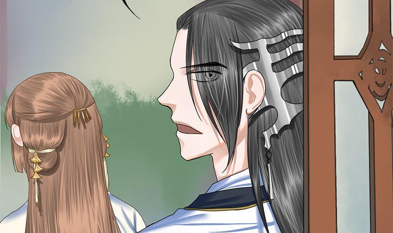 第75话 庆王的请求(1/2)-第75话