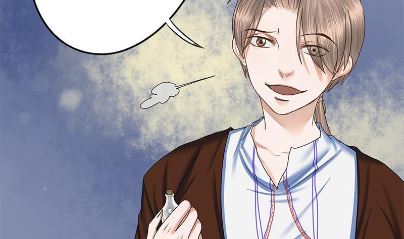 第75话 庆王的请求(1/2)-第75话