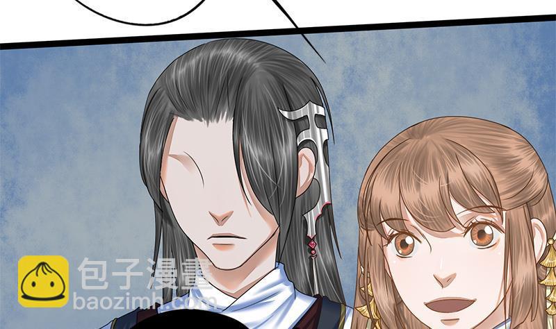 第75话 庆王的请求(1/2)-第75话