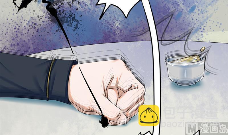 第77话 复仇，安排上了(1/2)-第77话