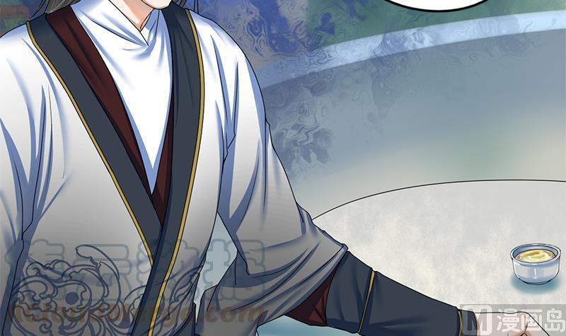 第77话 复仇，安排上了(1/2)-第77话