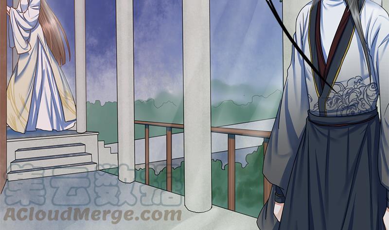 第77话 复仇，安排上了(1/2)-第77话