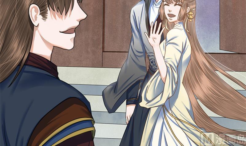 第77话 复仇，安排上了(1/2)-第77话