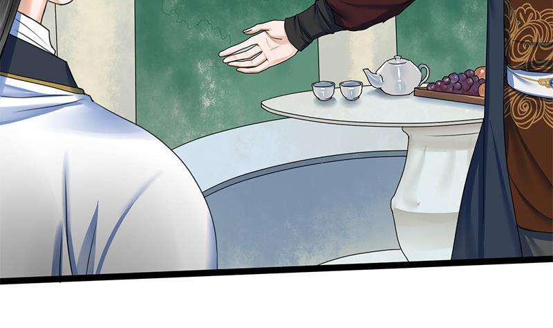 第77话 复仇，安排上了(1/2)-第77话