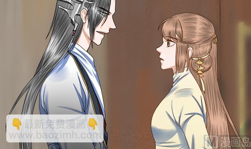 第79话 这次是真的糖(1/2)-第79话