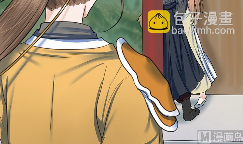 第79话 这次是真的糖(1/2)-第79话