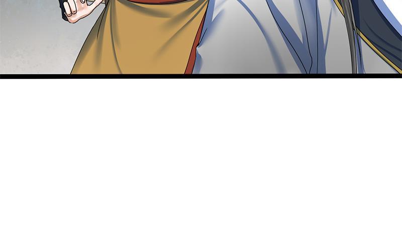 第79话 这次是真的糖(1/2)-第79话