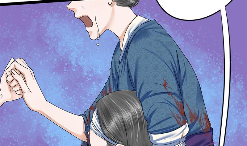 第79话 这次是真的糖(1/2)-第79话