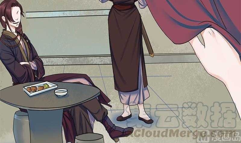 第81话 医馆遇袭(1/2)-第81话