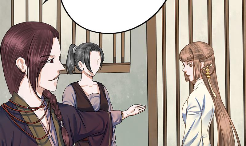 第81话 医馆遇袭(1/2)-第81话