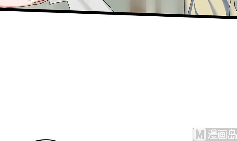 第81话 医馆遇袭(1/2)-第81话