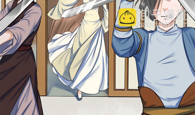 第81话 医馆遇袭(1/2)-第81话