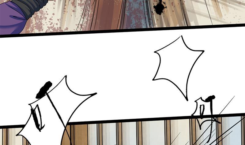 第81话 医馆遇袭(1/2)-第81话