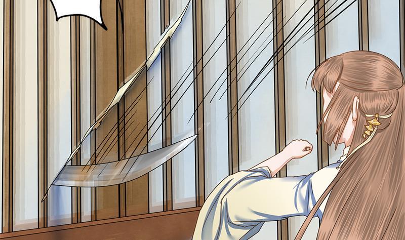 第81话 医馆遇袭(1/2)-第81话