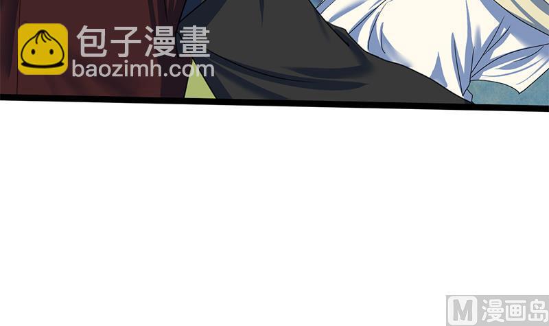 第83话 以牙还牙(1/2)-第83话