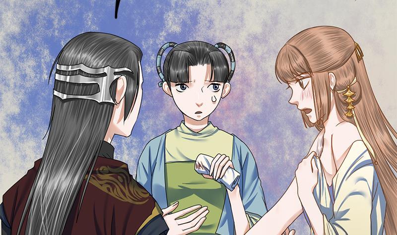 第83话 以牙还牙(1/2)-第83话