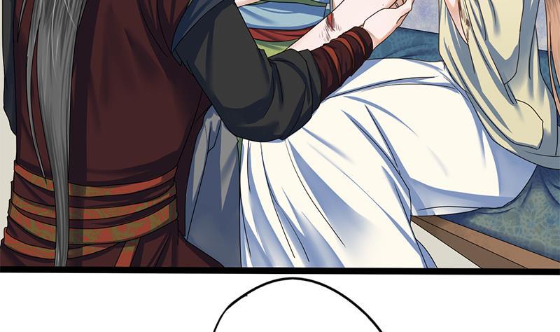 第83话 以牙还牙(1/2)-第83话