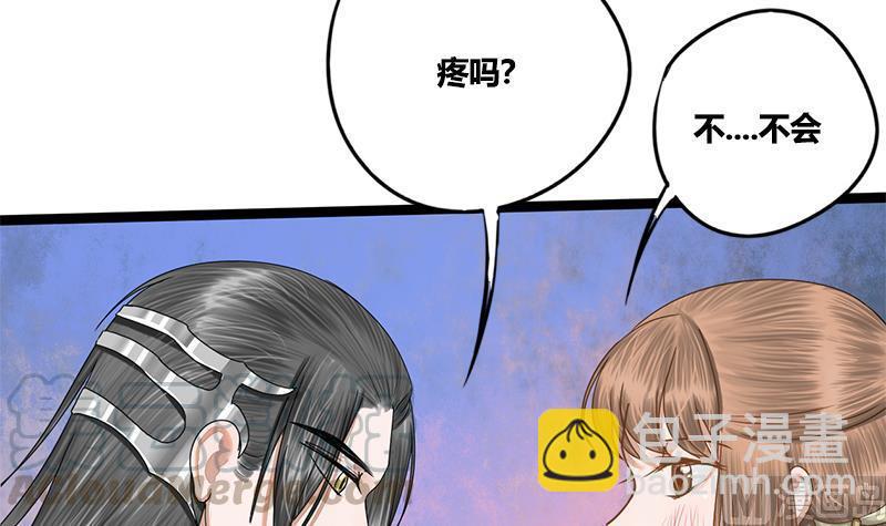 第83话 以牙还牙(1/2)-第83话