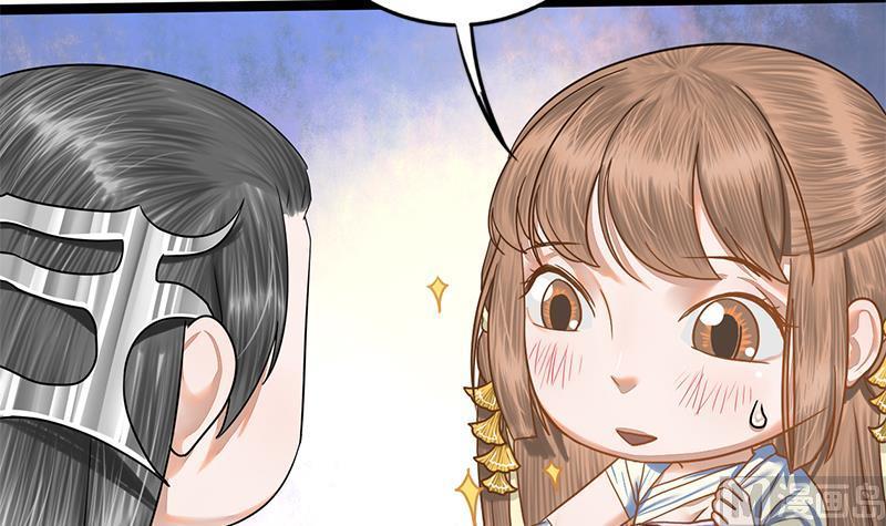 第83话 以牙还牙(1/2)-第83话