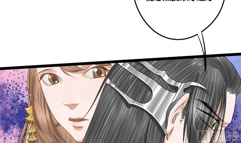 第83话 以牙还牙(1/2)-第83话