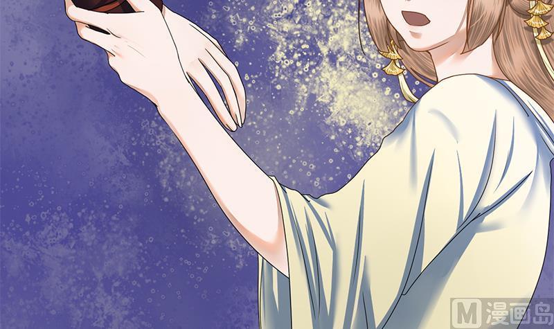 第83话 以牙还牙(1/2)-第83话