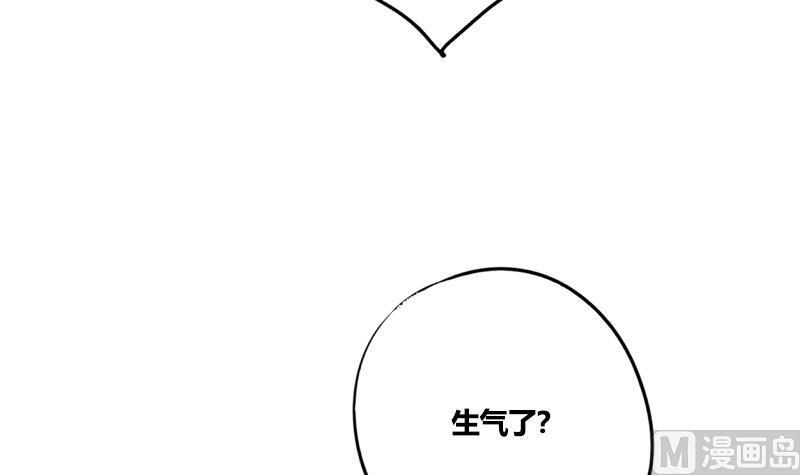 第83话 以牙还牙(1/2)-第83话