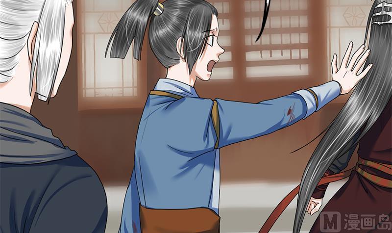 第83话 以牙还牙(1/2)-第83话