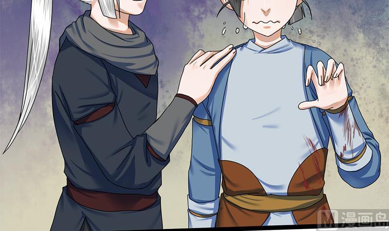 第83话 以牙还牙(1/2)-第83话