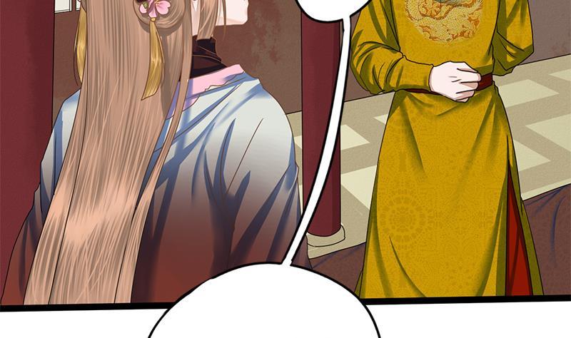 第85话 又起波澜(1/2)-第85话