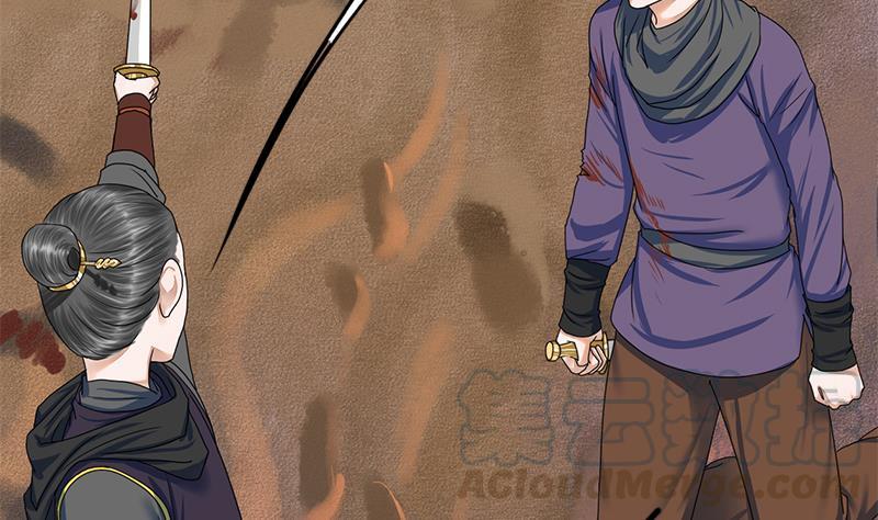 第85话 又起波澜(1/2)-第85话