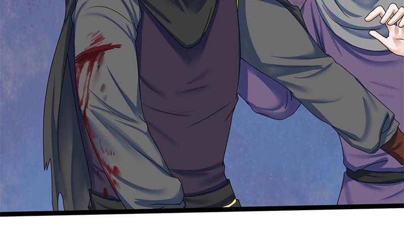 第85话 又起波澜(1/2)-第85话