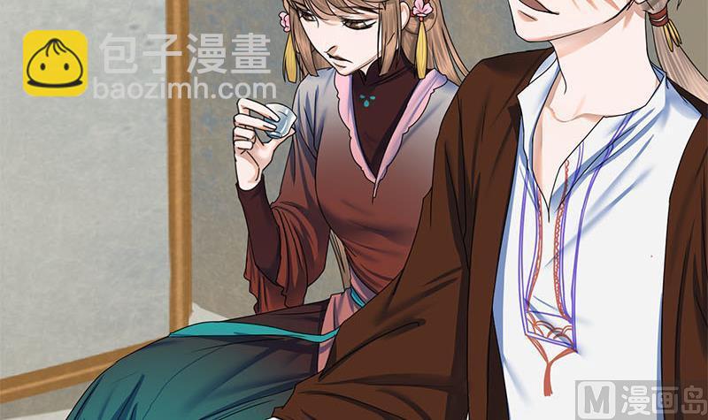 第87话 萧锦的回忆(1/2)-第87话