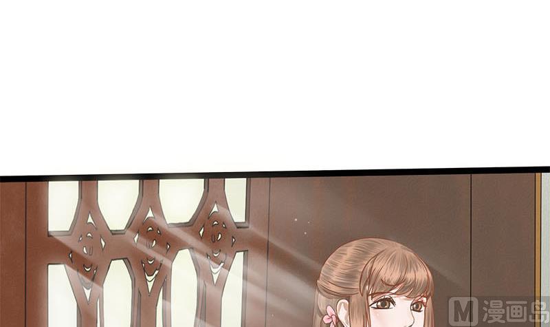 第87话 萧锦的回忆(1/2)-第87话