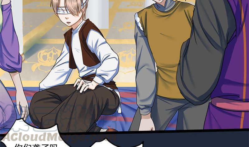 第87话 萧锦的回忆(1/2)-第87话