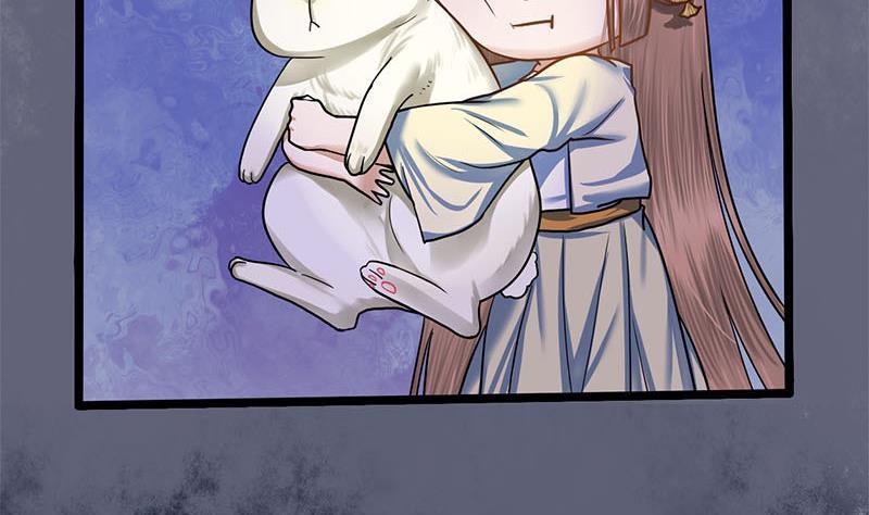 第87话 萧锦的回忆(1/2)-第87话