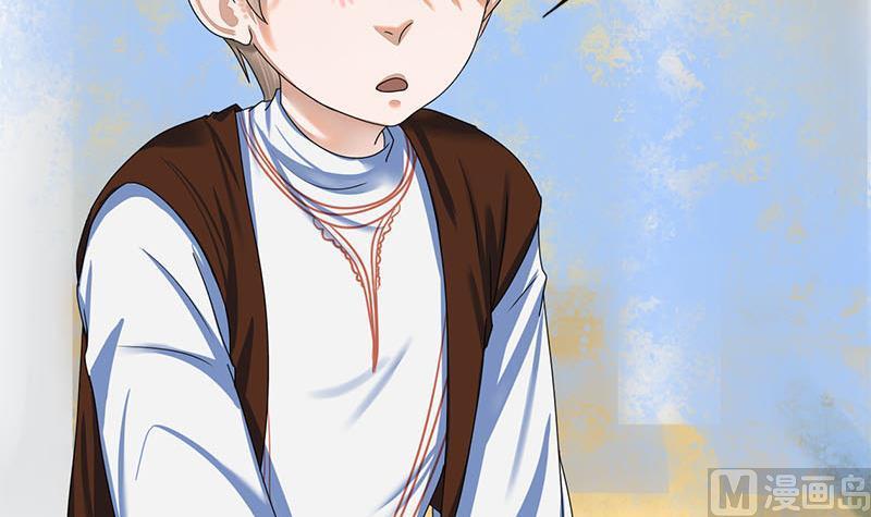 第87话 萧锦的回忆(1/2)-第87话